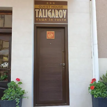 Гостевой дом Taligarov Поморие