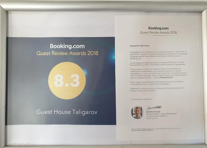 Taligarov Konukevi Ahyolu